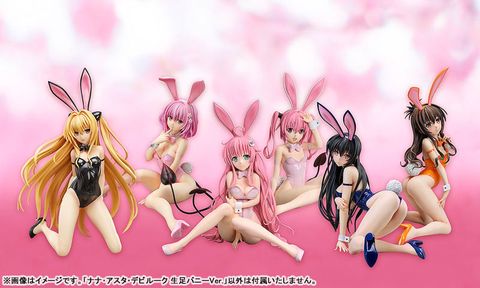 Nana Astar Deviluke Bare Leg Bunny Ver. 1/4 - To Love Ru Darkness | FREEing Figure