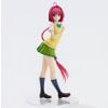 Mea Kurosaki Uniform Series - To Love Ru Darkness | Union Creative Figure