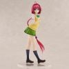 Mea Kurosaki Uniform Series - To Love Ru Darkness | Union Creative Figure