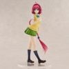 Mea Kurosaki Uniform Series - To Love Ru Darkness | Union Creative Figure