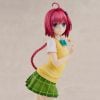 Mea Kurosaki Uniform Series - To Love Ru Darkness | Union Creative Figure