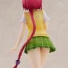 Mea Kurosaki Uniform Series - To Love Ru Darkness | Union Creative Figure