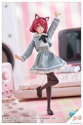 Emma Koishikawa St. Iris Gakuen Girls' High School Winter Clothes 1/10 - Sousai Shoujo Teien | Kotobukiya Plastic Model