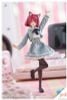 Emma Koishikawa St. Iris Gakuen Girls' High School Winter Clothes 1/10 - Sousai Shoujo Teien | Kotobukiya Plastic Model