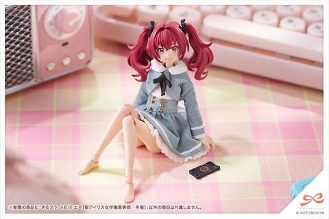 Emma Koishikawa St. Iris Gakuen Girls' High School Winter Clothes 1/10 - Sousai Shoujo Teien | Kotobukiya Plastic Model