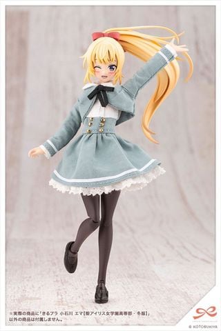 Emma Koishikawa St. Iris Gakuen Girls' High School Winter Clothes 1/10 - Sousai Shoujo Teien | Kotobukiya Plastic Model