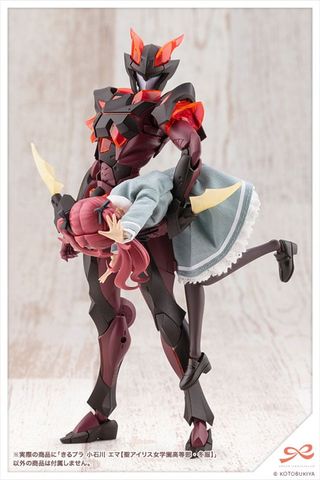 Emma Koishikawa St. Iris Gakuen Girls' High School Winter Clothes 1/10 - Sousai Shoujo Teien | Kotobukiya Plastic Model