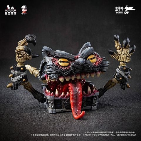 Mimic Cat Treasure Chest 1/12 | Yototoy Figure