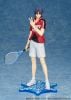 Keigo Atobe 1/8 - The New Prince of Tennis | PROOF Figure