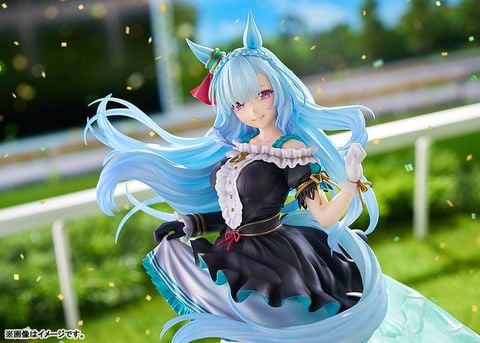 Mejiro Ardan 1/7 - Uma Musume Cinderella Gray | Phat Company Figure
