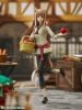 Holo DX ver. - Spice and Wolf MERCHANT MEETS THE WISE WOLF | KADOKAWA Plastic Model