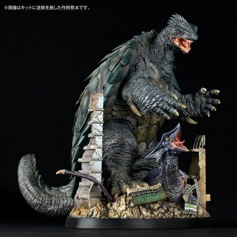 Gamera 1999 Re Imagination | Kaiyodo Plastic Model