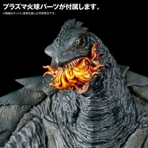 Gamera 1999 Re Imagination | Kaiyodo Plastic Model