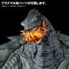 Gamera 1999 Re Imagination | Kaiyodo Plastic Model