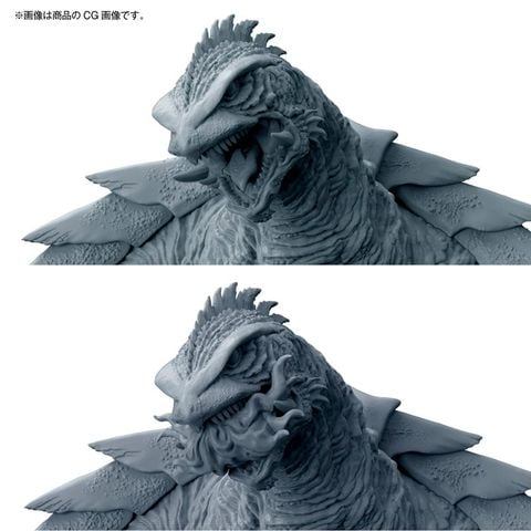 Gamera 1999 Re Imagination | Kaiyodo Plastic Model
