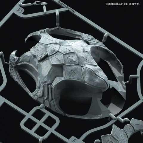 Gamera 1999 Re Imagination | Kaiyodo Plastic Model