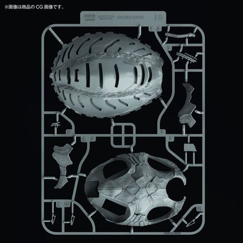 Gamera 1999 Re Imagination | Kaiyodo Plastic Model