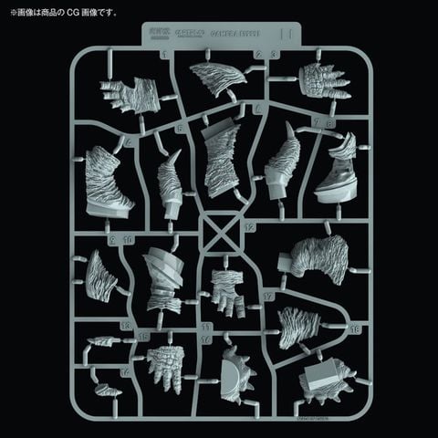 Gamera 1999 Re Imagination | Kaiyodo Plastic Model