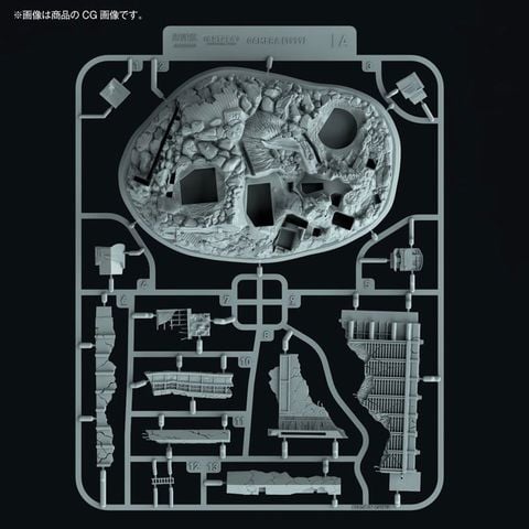 Gamera 1999 Re Imagination | Kaiyodo Plastic Model