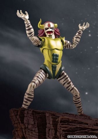 Demon King Jackal - The Ultraman | Future Quest Figure