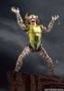 Demon King Jackal - The Ultraman | Future Quest Figure
