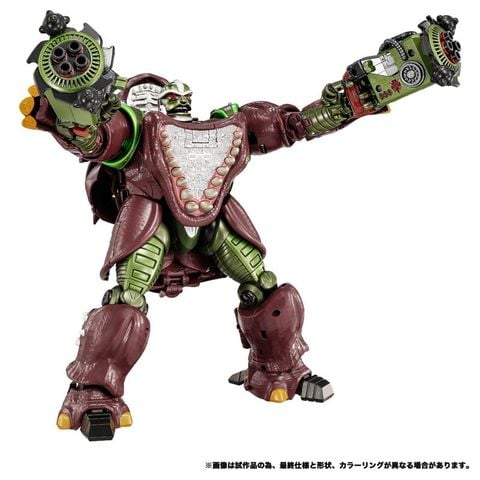 Decepticon Rhinox MPG 26 - Transformers | Takara Tomy Figure