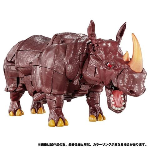 Decepticon Rhinox MPG 26 - Transformers | Takara Tomy Figure