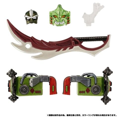 Decepticon Rhinox MPG 26 - Transformers | Takara Tomy Figure