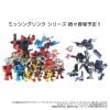 Soundwave Anime Type - Transformers | Takara Tomy Figure
