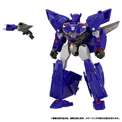 Soundwave - Transformers | Takara Tomy Figure