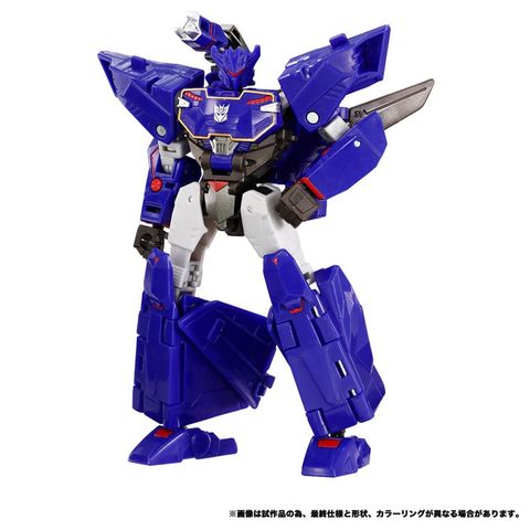 Soundwave - Transformers | Takara Tomy Figure