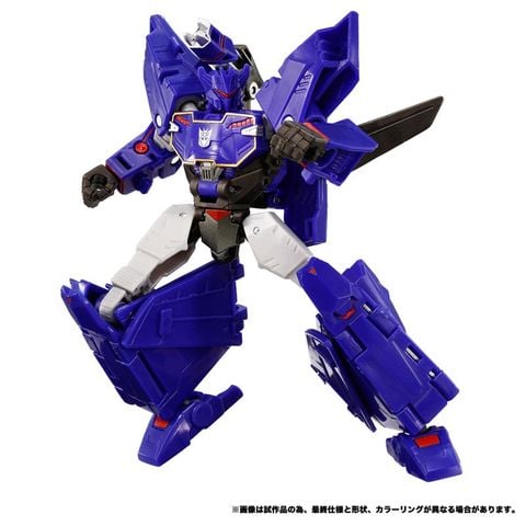 Soundwave - Transformers | Takara Tomy Figure