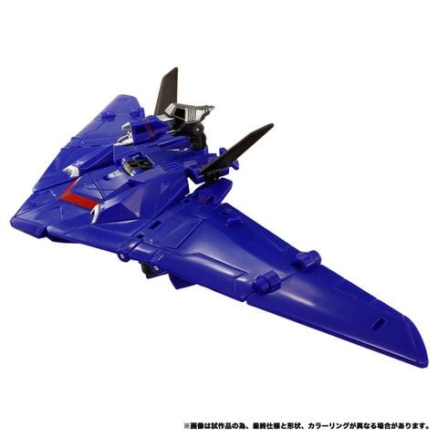Soundwave - Transformers | Takara Tomy Figure
