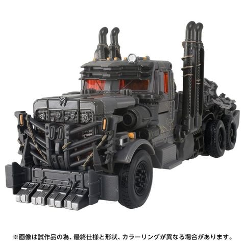 Scourge - Transformers Movie | Takara Tomy Figure