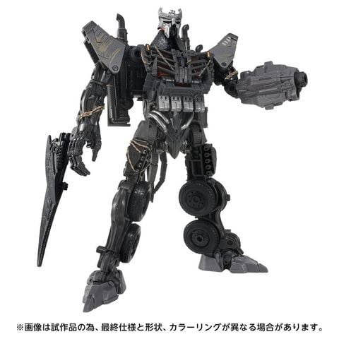 Scourge - Transformers Movie | Takara Tomy Figure