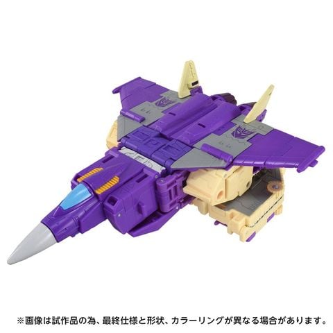 Blitzwing - Transformers Movie | Takara Tomy Figure