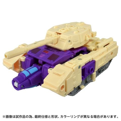 Blitzwing - Transformers Movie | Takara Tomy Figure