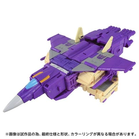 Blitzwing - Transformers Movie | Takara Tomy Figure