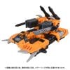 Herald of Unicron - Transformers | Takara Tomy Figure