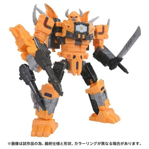 Herald of Unicron - Transformers | Takara Tomy Figure