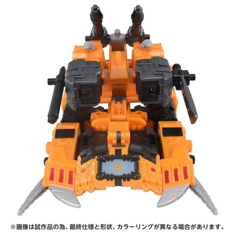 Herald of Unicron - Transformers | Takara Tomy Figure