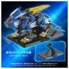 Adamas Machina AM Z02 Blade Liger | Takara Tomy Plastic Model