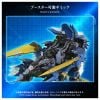 Adamas Machina AM Z02 Blade Liger | Takara Tomy Plastic Model