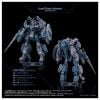 AFC 01X Legioss SKUNKs Tactical Pack Omega, Delta, Alpha | Takara Tomy Plastic Model