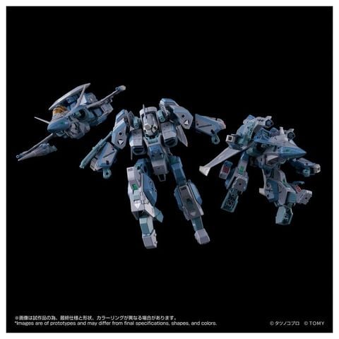 AFC 01X Legioss SKUNKs Tactical Pack Omega, Delta, Alpha | Takara Tomy Plastic Model