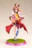 Narita Taishin 1/7 - Umamusume Pretty Derby | Kotobukiya Figure