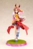 Narita Taishin 1/7 - Umamusume Pretty Derby | Kotobukiya Figure