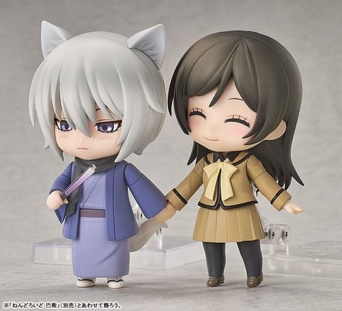 Nendoroid 2784 Nanami Momozono - Kamisama Kiss | Good Smile Arts Shanghai Figure