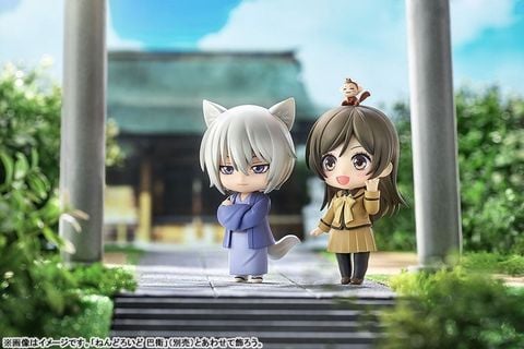 Nendoroid 2784 Nanami Momozono - Kamisama Kiss | Good Smile Arts Shanghai Figure