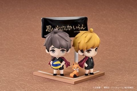 Qset+ Atsumu Miya & Osamu Miya - Haikyuu!! | Good Smile Arts Shanghai Figure